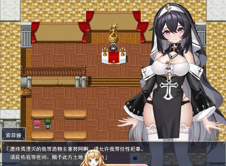 12[RPG] [RPG汉化]纯洁修女的淫乱魅魔禁断誓约 挂载AI汉化版[新汉化][1.8G]-第5张图片-萌站