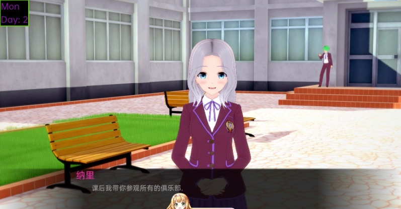 17[SLG-PC]【萌站内嵌】[日系-汉化]魔法的秘密v0.34.5 AI汉化版[1.5G]-第9张图片-萌站