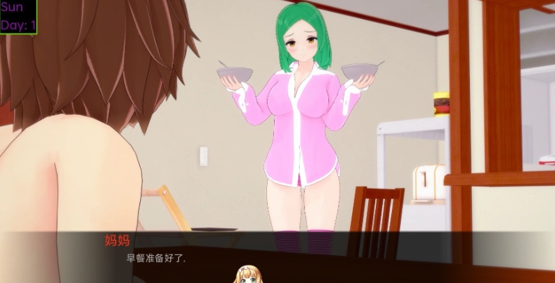 17[SLG-PC]【萌站内嵌】[日系-汉化]魔法的秘密v0.34.5 AI汉化版[1.5G]-第12张图片-萌站