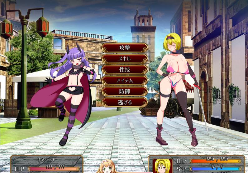18[RPG-PC] [精品RPG汉化动态]交错的布瓦尔迪亚～收集精液拯救世界的剑士与魔术师～V1.0.3 内嵌AI汉化版[1.4G]-第6张图片-萌站