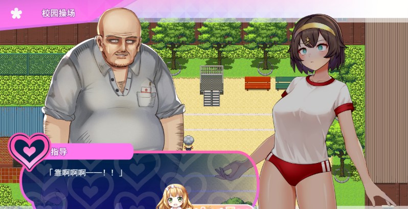 20[RPG-PC] [精品RPG汉化CV]魔法少女纯真莉莉 挂载AI汉化版 [新作] [1.6G]-第7张图片-萌站