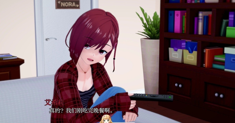 21[SLG-PC] 【萌站内嵌】[日系-汉化动态]新地平线V0.2.5 AI汉化版[2.4G]-第2张图片-萌站