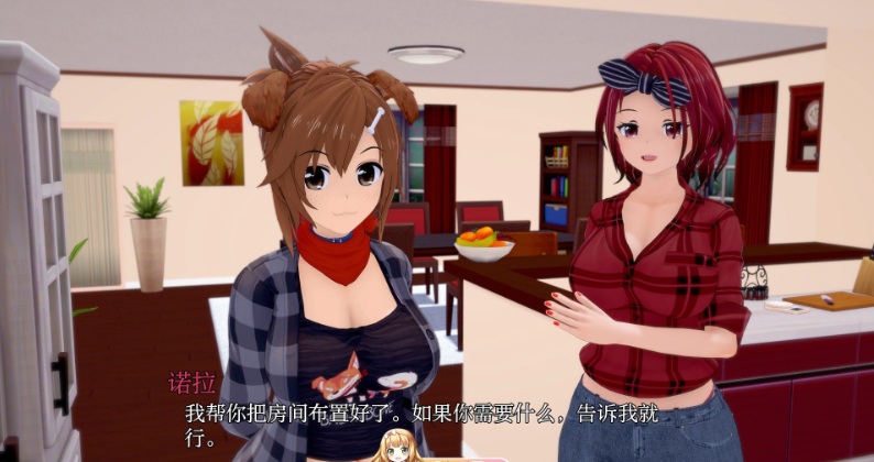 21[SLG-PC] 【萌站内嵌】[日系-汉化动态]新地平线V0.2.5 AI汉化版[2.4G]-第7张图片-萌站