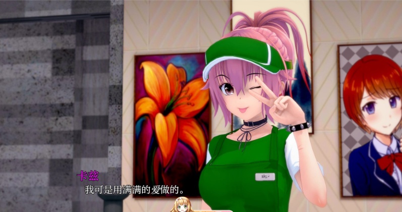 21[SLG-PC] 【萌站内嵌】[日系-汉化动态]新地平线V0.2.5 AI汉化版[2.4G]-第8张图片-萌站