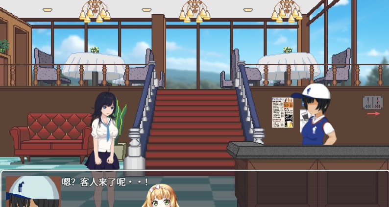 26[SLG-PC] [像素SLG汉化动态]射！高尔夫传奇V1.11 官中AI汉化版+民间AI汉化版 [1.62G]-第5张图片-萌站