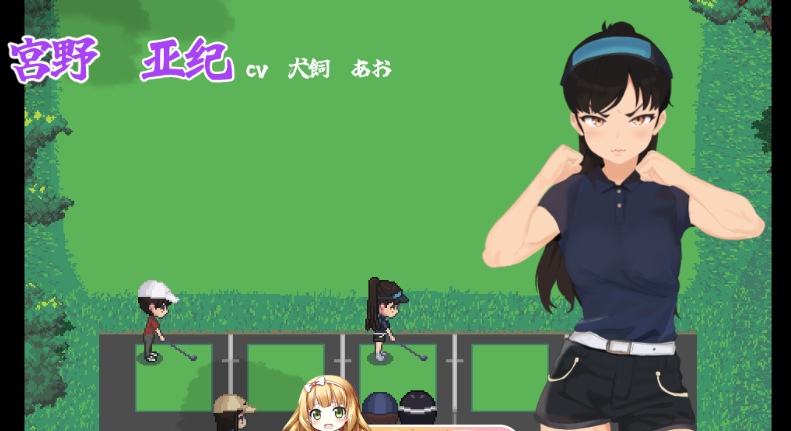 26[SLG-PC] [像素SLG汉化动态]射！高尔夫传奇V1.11 官中AI汉化版+民间AI汉化版 [1.62G]-第8张图片-萌站