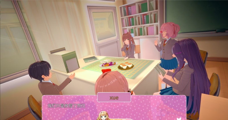 27[SLG-PC] 【萌站内嵌】[日系SLG汉化动态]心跳假期V0.10 AI汉化版[1.3G]-第2张图片-萌站