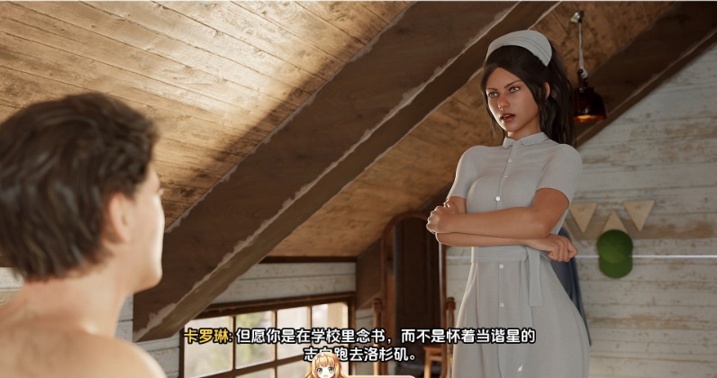 30[SLG-[PC+安卓]] [欧美SLG汉化动态]新生也疯狂第二季Ep.4 Part 2 V1.1 官方中文版[更新4K画质版][27.2G]-第2张图片-萌站