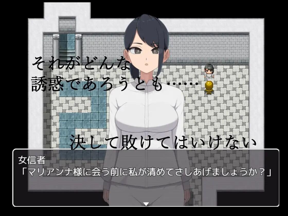 [RPG汉化PC][M男紳士のにじかい]邪恶女干部任务0～英雄无法战胜女干部的理由 悪の女幹部クエスト0 ～ヒーローが女幹部に勝てない理由 [1.65G]D-第3张图片-萌站