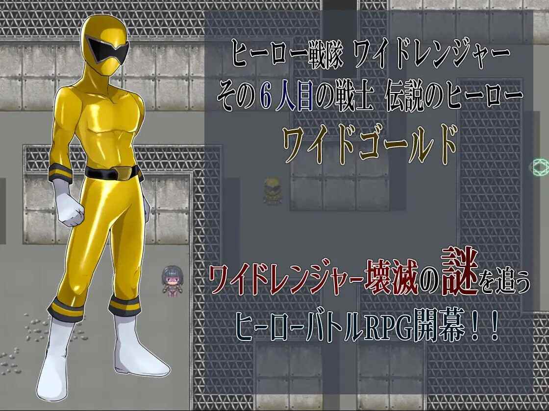 [RPG汉化PC][M男紳士のにじかい]邪恶女干部任务0～英雄无法战胜女干部的理由 悪の女幹部クエスト0 ～ヒーローが女幹部に勝てない理由 [1.65G]D-第6张图片-萌站