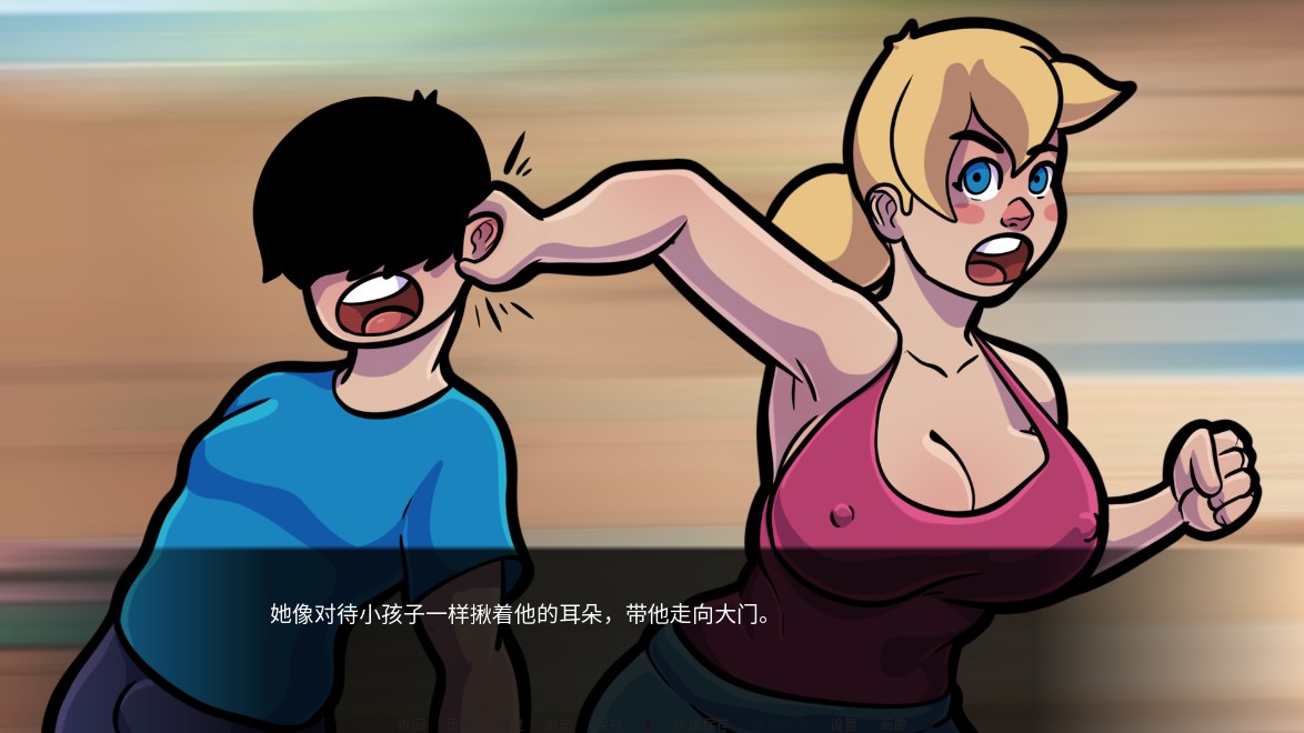 [SLG汉化动态PC步兵]NTR和僵尸 NTR and Zombies 0.1 【511M】D-第10张图片-萌站