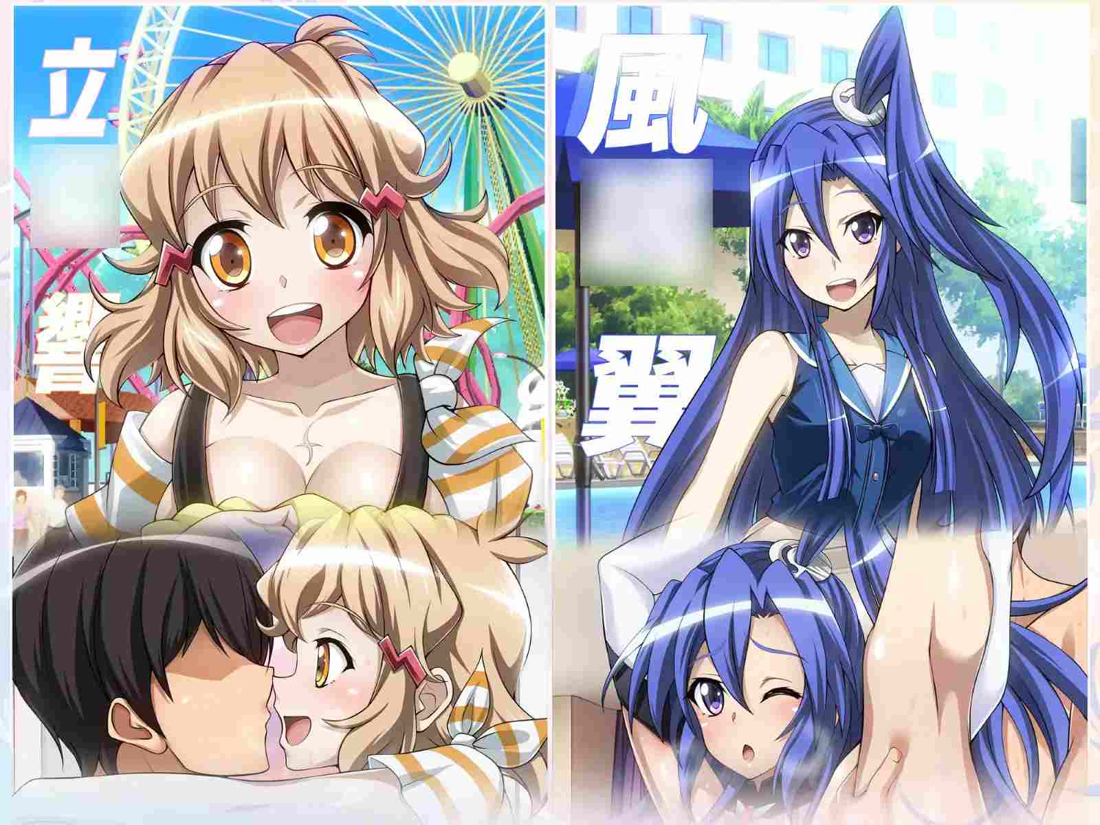 【互动/SLG/汉化】 战姬绝顶死或生游戏 戦姫絶頂シンフォギアGAME【2.2G】【序号2610】-第13张图片-萌站 【互动/SLG/汉化】 战姬绝顶死或生游戏 戦姫絶頂シンフォギアGAME【2.2G】【序号2610】-第13张图片-萌站