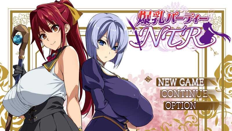 [日式RPG汉化PC动态] 爆RU人妻派对NTR 爆RUパーティーNTR Sver1.12 AI汉化版 [1.79G]-第5张图片-萌站
