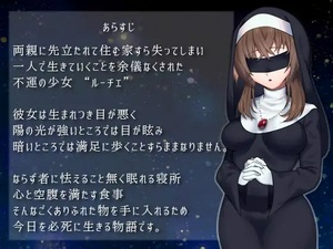 【RPG中文PC强奸】绝望hopeless Build.10054646 版【875M】D-第2张图片-萌站 【RPG中文PC强奸】绝望hopeless Build.10054646 版【875M】D-第2张图片-萌站