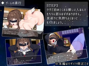 【RPG中文PC强奸】绝望hopeless Build.10054646 版【875M】D-第7张图片-萌站 【RPG中文PC强奸】绝望hopeless Build.10054646 版【875M】D-第7张图片-萌站