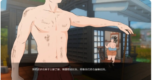 【人妻SLG汉化背德动态PC】 耕耘 Plowed V0.3.0 【1.12G】D-第5张图片-萌站 【人妻SLG汉化背德动态PC】 耕耘 Plowed V0.3.0 【1.12G】D-第5张图片-萌站