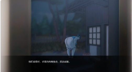 【人妻SLG汉化背德动态PC】 耕耘 Plowed V0.3.0 【1.12G】D-第8张图片-萌站 【人妻SLG汉化背德动态PC】 耕耘 Plowed V0.3.0 【1.12G】D-第8张图片-萌站