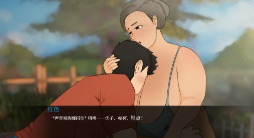 【人妻SLG汉化背德动态PC】 耕耘 Plowed V0.3.0 【1.12G】D-第9张图片-萌站 【人妻SLG汉化背德动态PC】 耕耘 Plowed V0.3.0 【1.12G】D-第9张图片-萌站