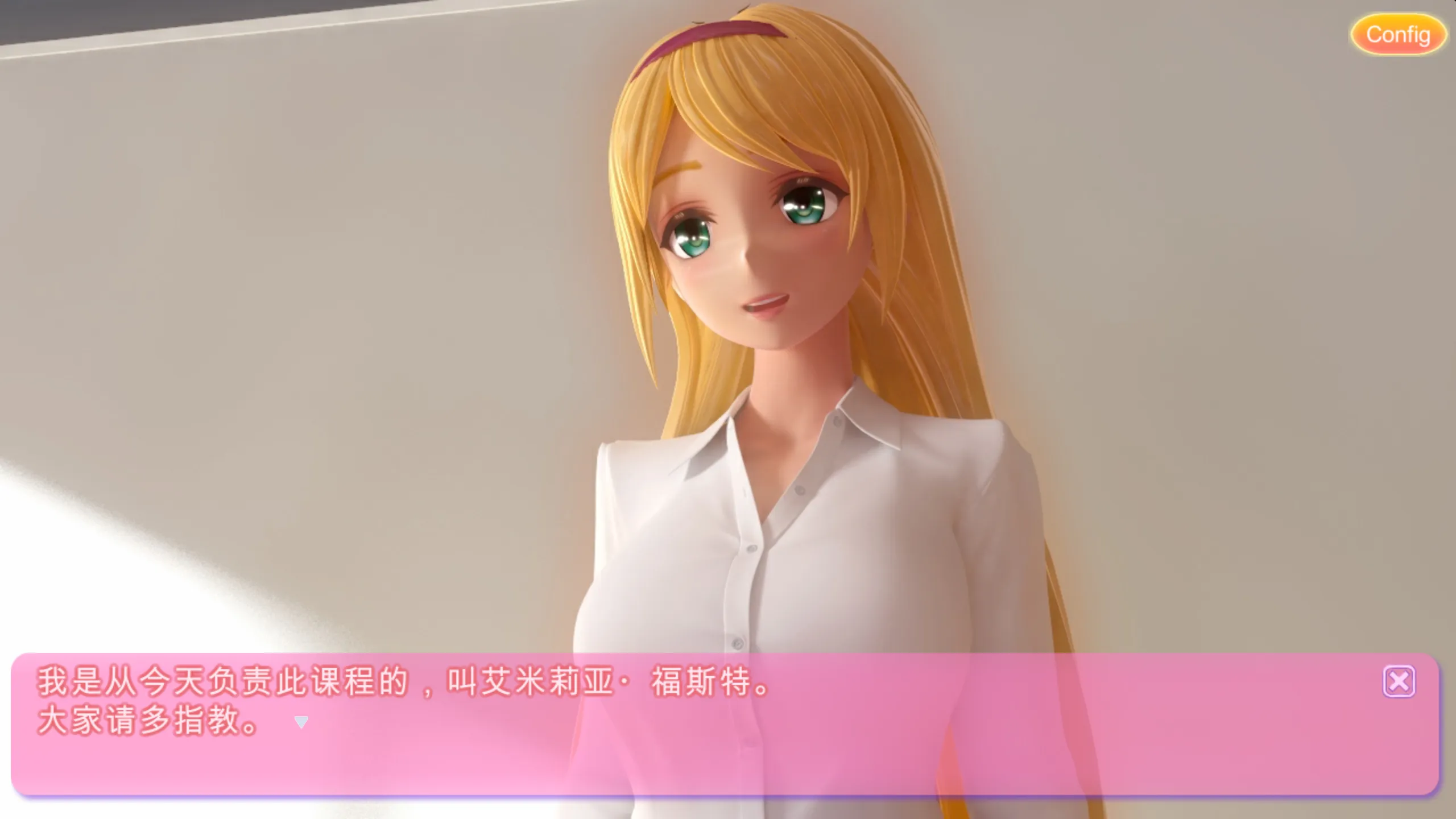 【互动/SLG/官中/动态】艾米莉娅的日记:Emilia’s Diary 官方中文版 兔女郎【4.90G】【序号2616】-第2张图片-萌站 【互动/SLG/官中/动态】艾米莉娅的日记:Emilia’s Diary 官方中文版 兔女郎【4.90G】【序号2616】-第2张图片-萌站