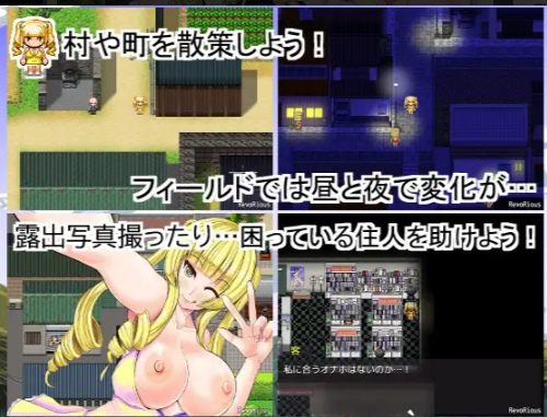 【日式/RPG/汉化/萌站内植】大小姐的暑假 お嬢様のなつやすみ [1.27G]【序号2619】-第4张图片-萌站
