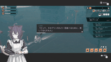 【日式/ADV/中文】 少女布丁旅情GIRLS MADE PUDDING v1.2.1 官方中文版 [600MCV更新]【序号2620】-第2张图片-萌站