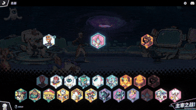 【休闲/游戏/中文】 次元奇兵Dimensionals v1.0.2 官方中文版 [4.5G新作]【序号2621】-第2张图片-萌站
