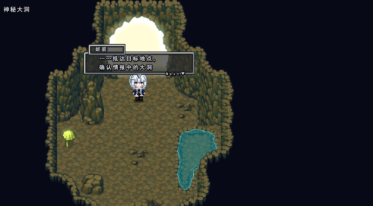 【日式/RPG/机翻/肉鸽】 ir-na-rogue ~魔孕の万魔殿~ Demo版 挂载机翻汉化 [300M新作CV]【序号2628】-第2张图片-萌站