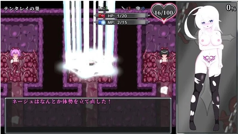 【日式/RPG/机翻/肉鸽】 ir-na-rogue ~魔孕の万魔殿~ Demo版 挂载机翻汉化 [300M新作CV]【序号2628】-第11张图片-萌站