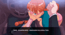 【欧美/SCL/汉化/萌站内植】驱动事务  Driven Affairs  [Ver0.8]  [1.9G]  【序号2630】-第2张图片-萌站