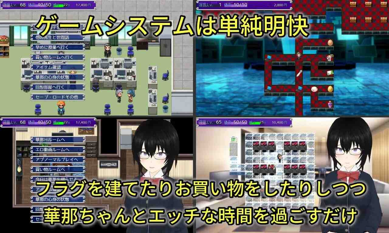 [RPG/NTR/汉化] Discard 顺从玩具少女愉快的抛弃方法 従順オモチャ少女の愉しい棄て方 汉化版 [1.41G]
