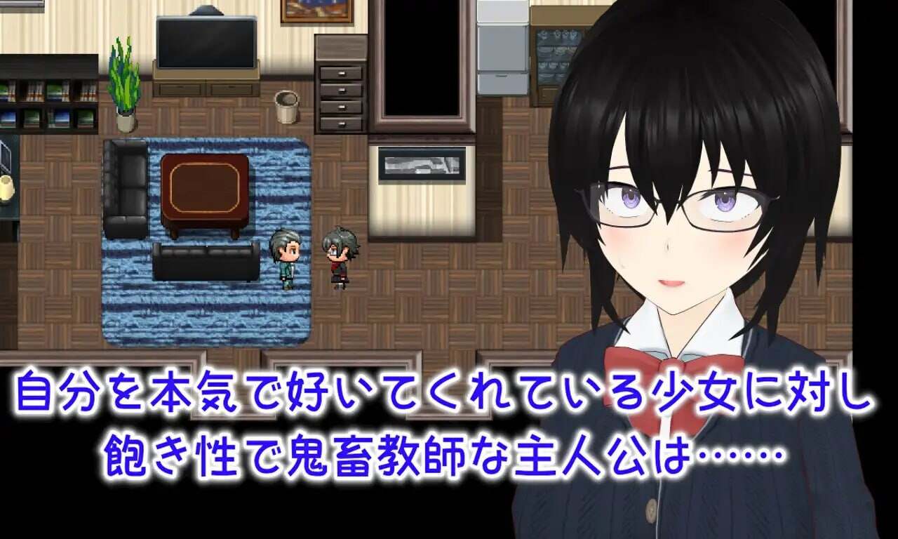 [RPG/NTR/汉化] Discard 顺从玩具少女愉快的抛弃方法 従順オモチャ少女の愉しい棄て方 汉化版 [1.41G]-第7张图片-萌站