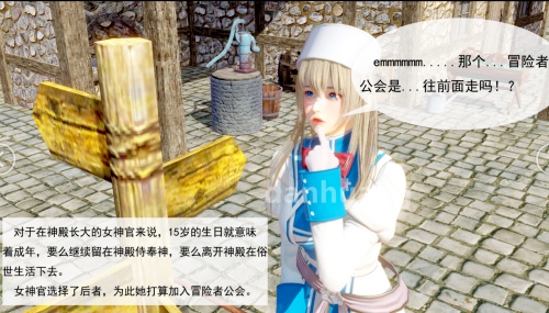 【3D漫画】哥布林杀手01-04+新晋美脚搜查官の凌辱01-02+魔法少女戰敗 662P【度盘/210M】
