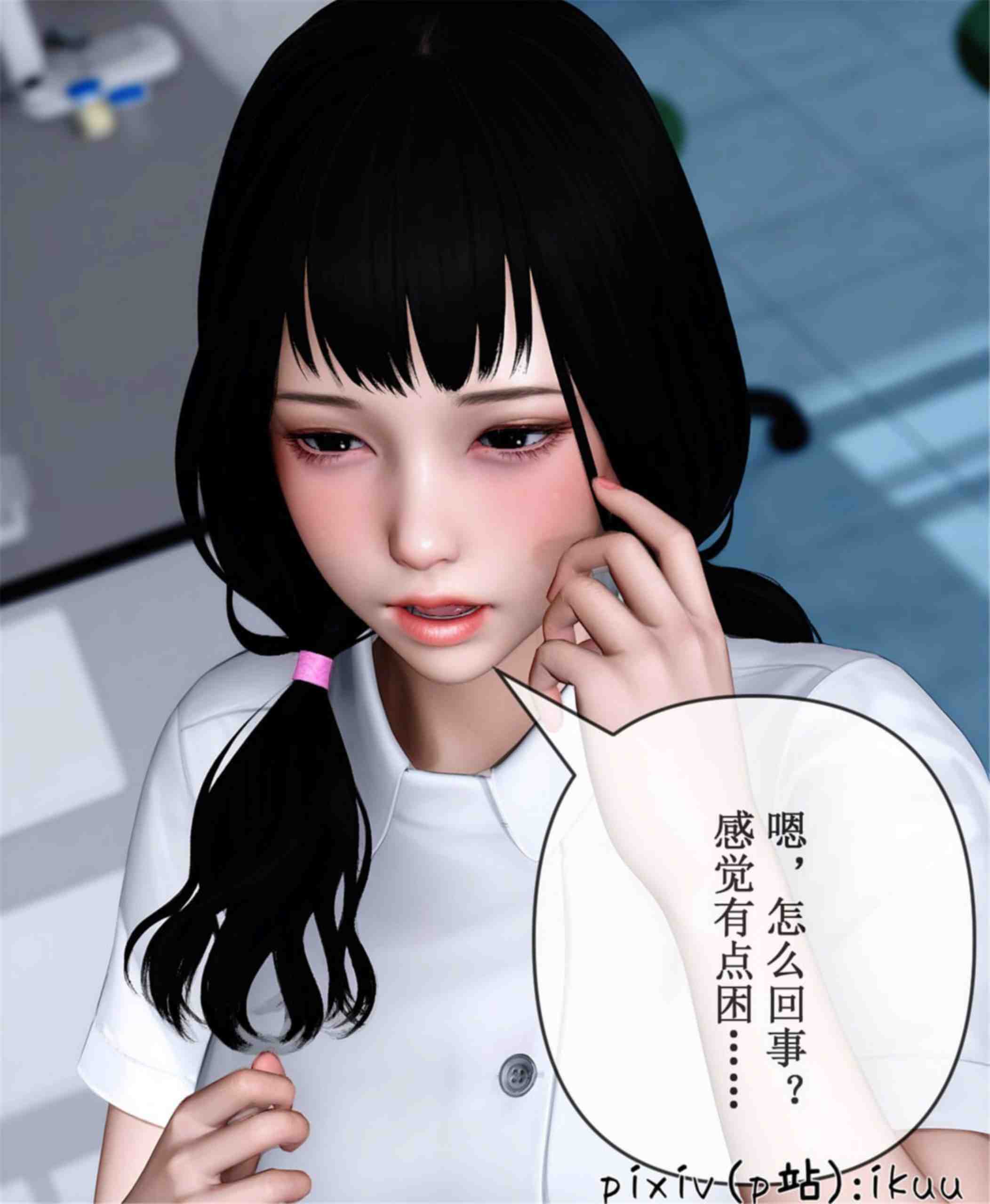 晨曦战队01-23-第2张图片-萌站