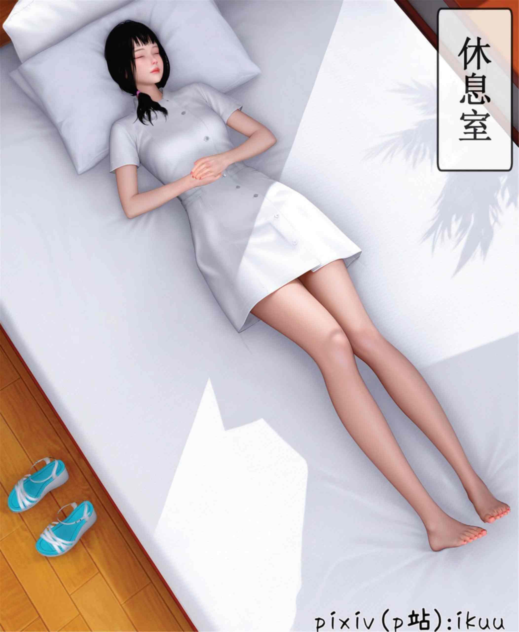 晨曦战队01-23-第3张图片-萌站