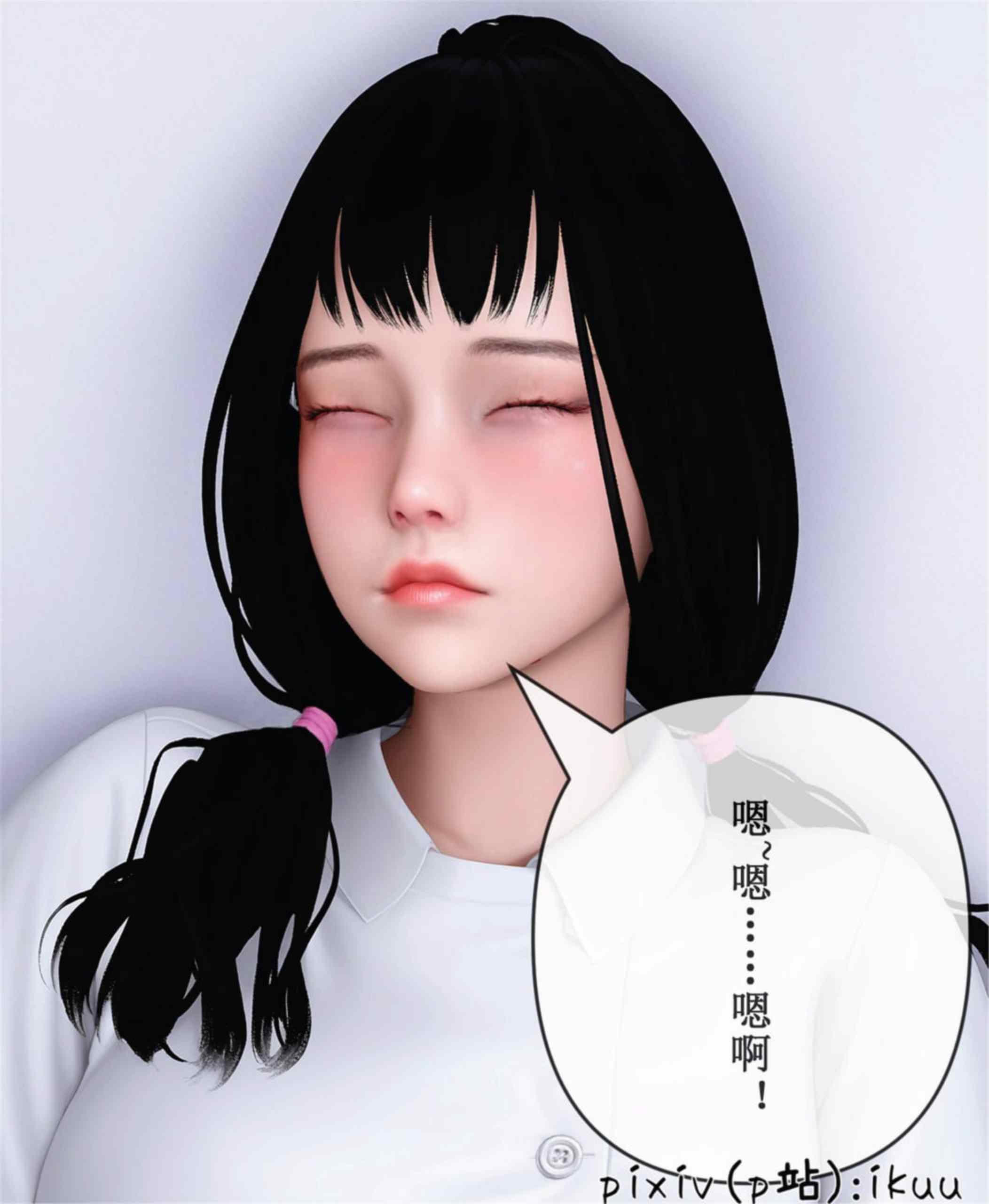 晨曦战队01-23-第9张图片-萌站