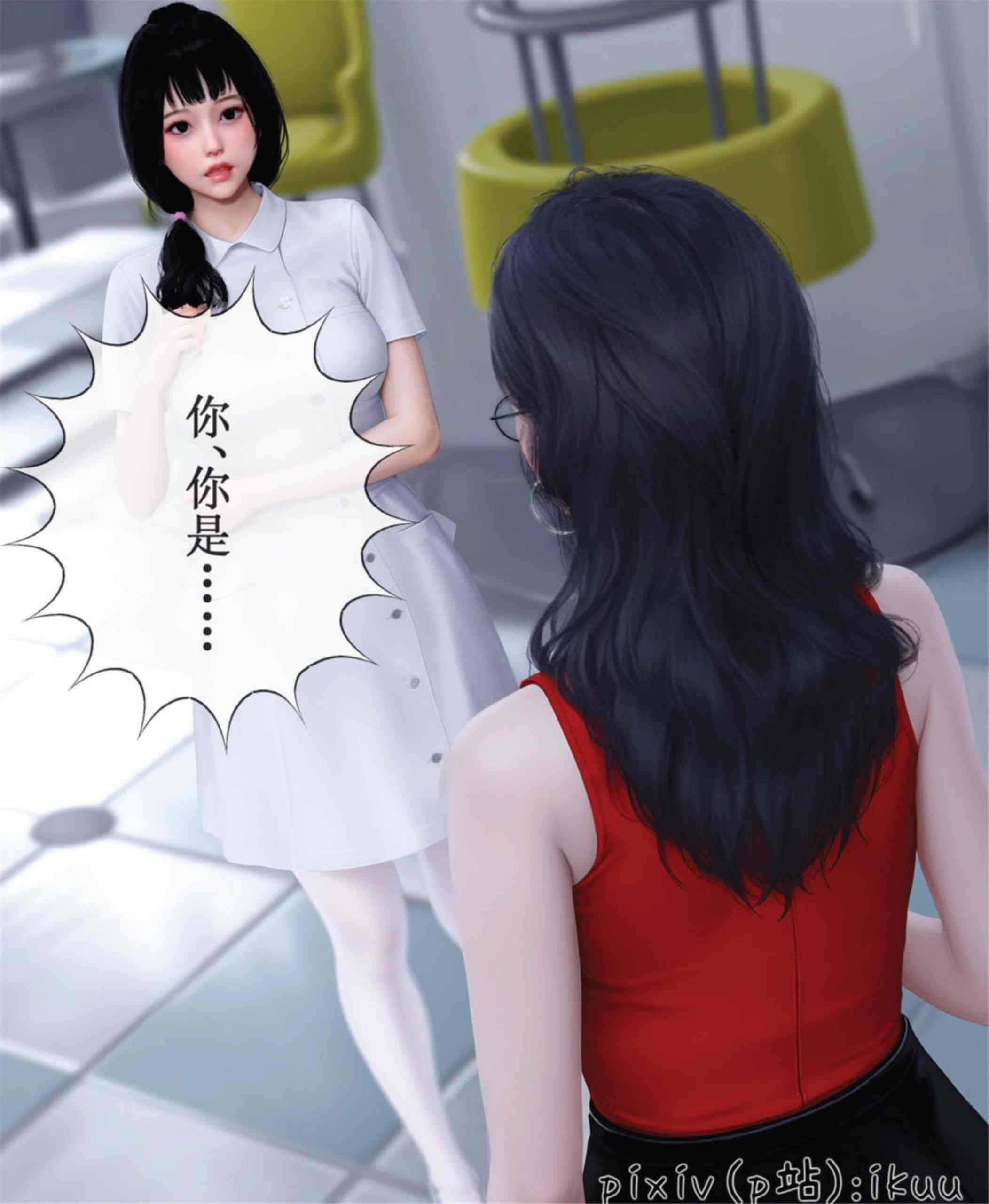 晨曦战队01-23-第25张图片-萌站