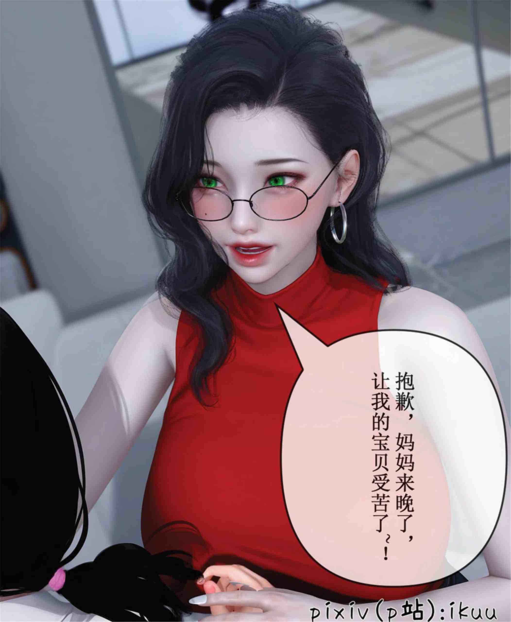 晨曦战队01-23-第28张图片-萌站