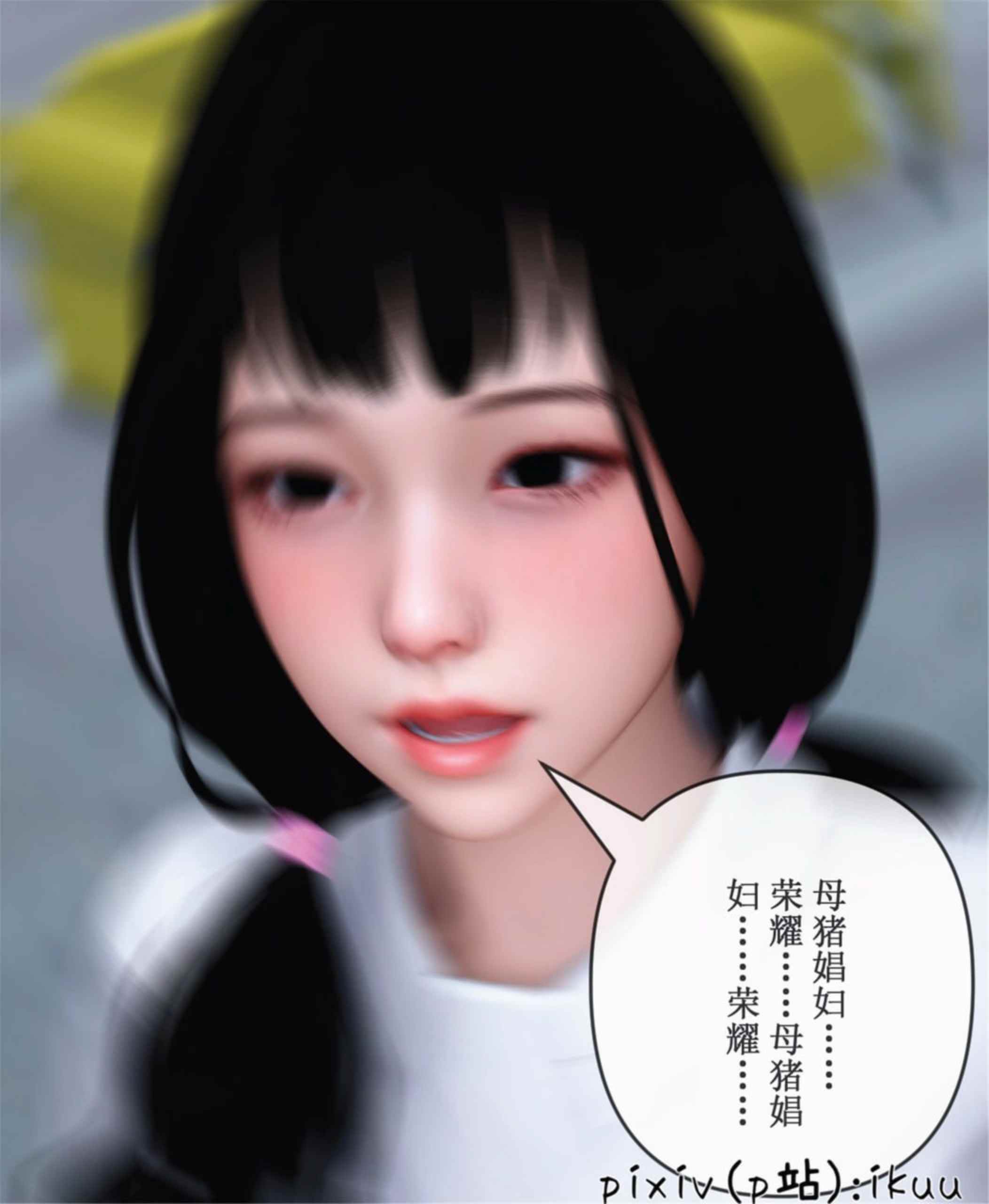 晨曦战队01-23-第29张图片-萌站