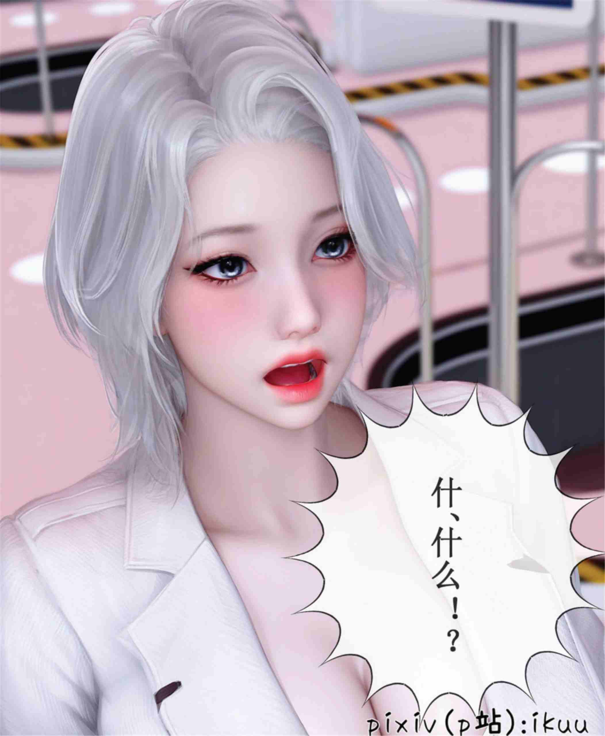 晨曦战队01-23-第36张图片-萌站