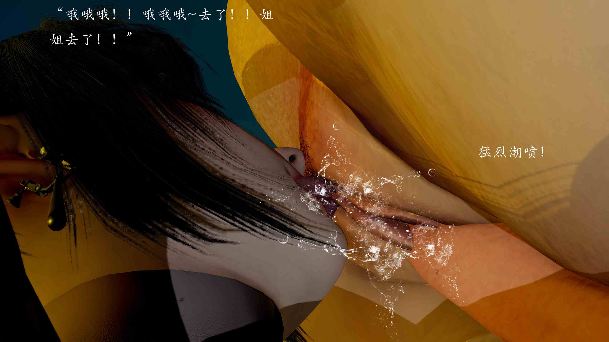 刺客-第39张图片-萌站
