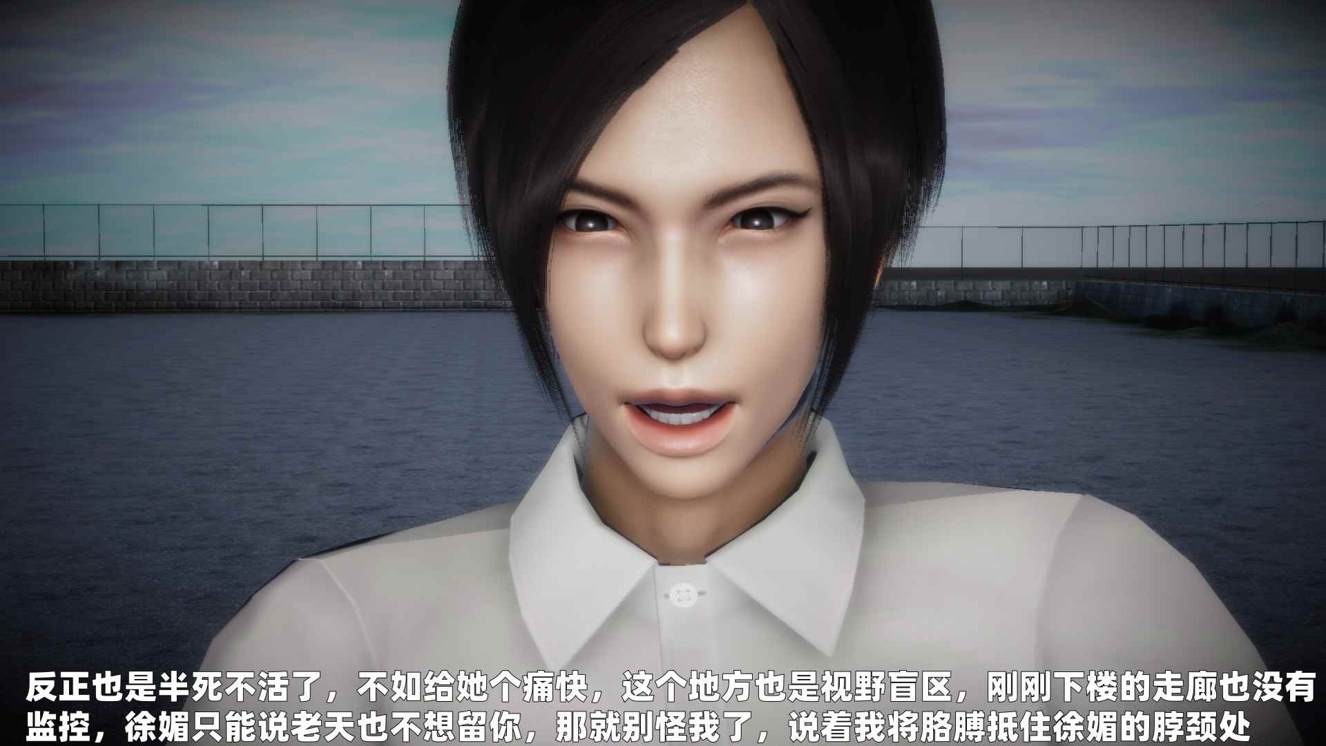 奸杀同学母亲-第14张图片-萌站
