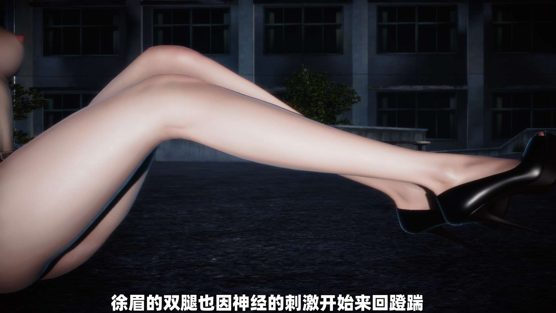 奸杀同学母亲-第16张图片-萌站