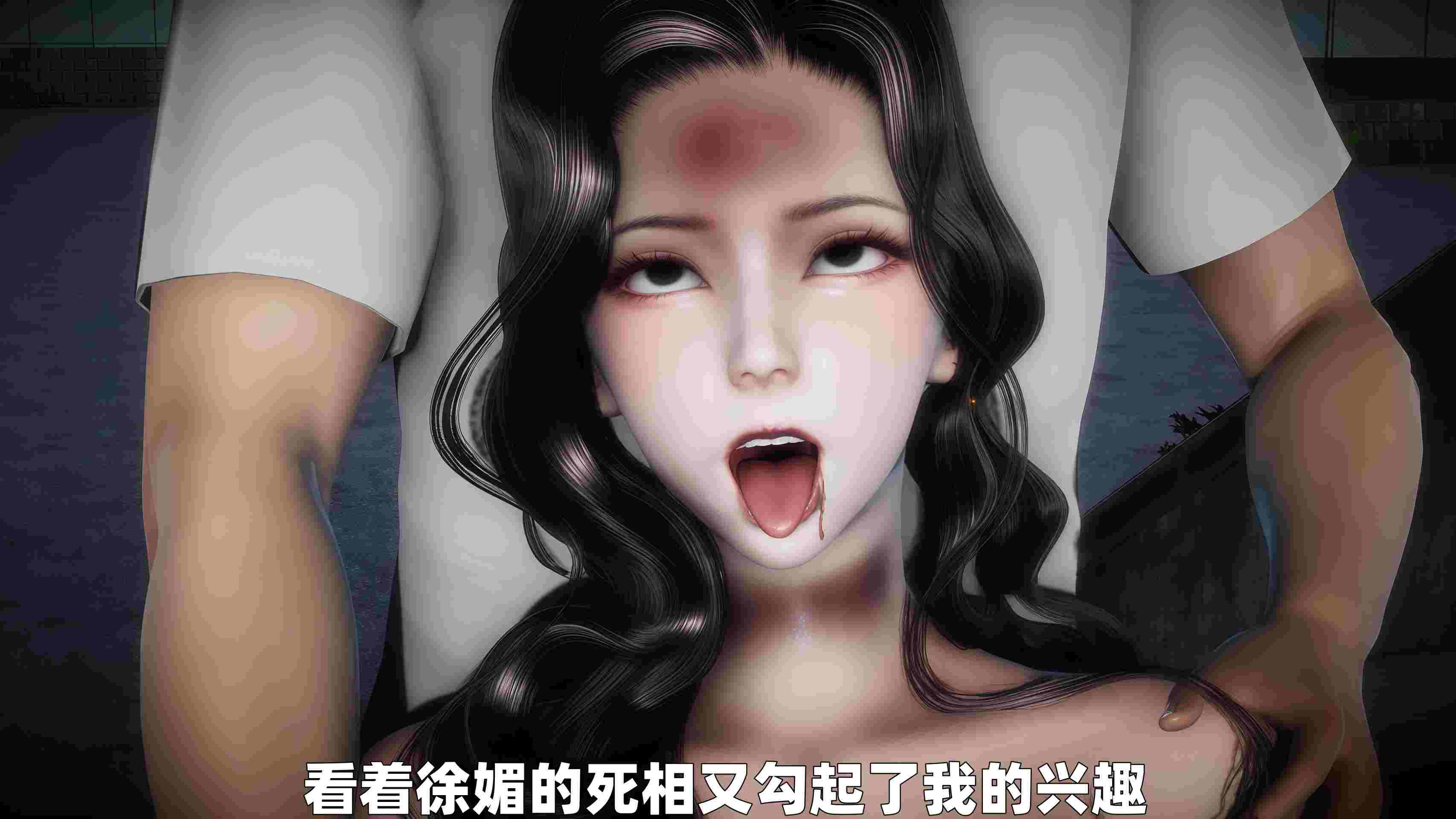 奸杀同学母亲-第19张图片-萌站