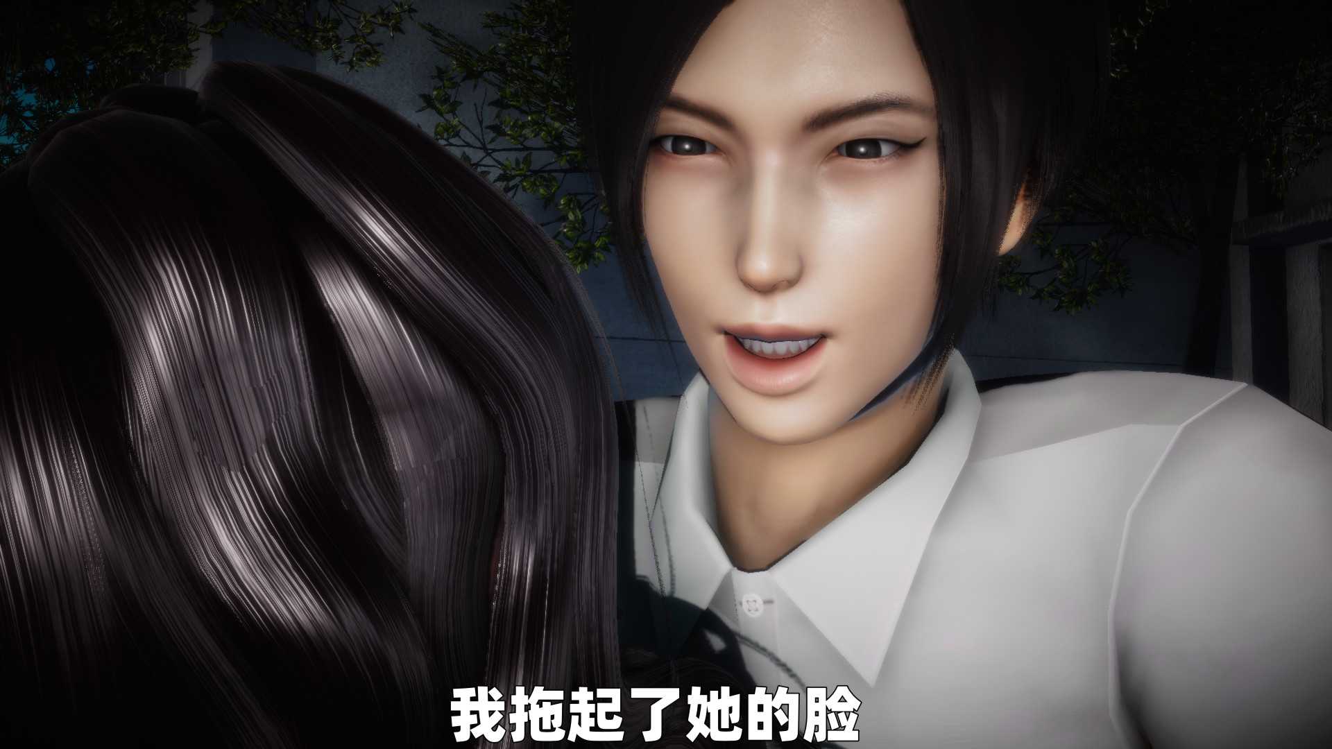 奸杀同学母亲-第20张图片-萌站