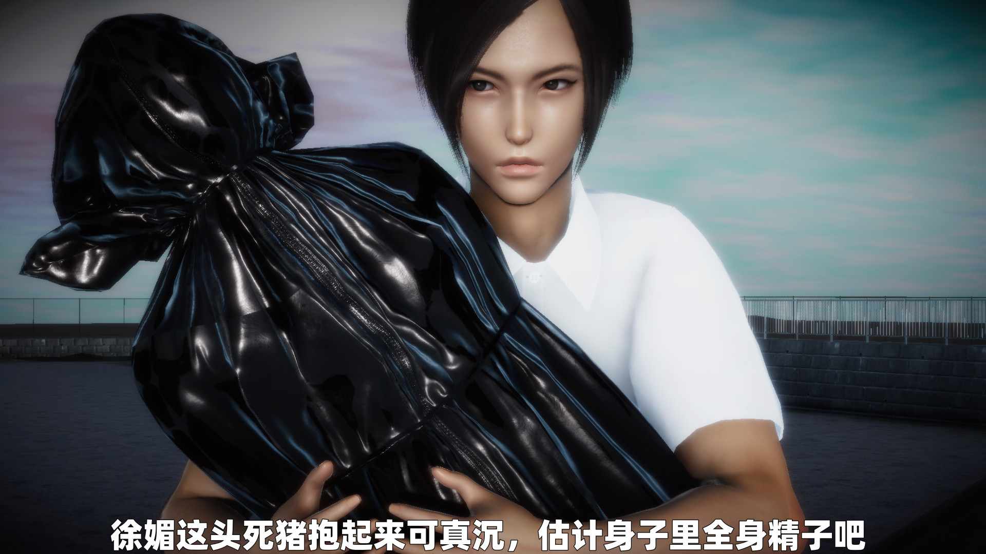 奸杀同学母亲-第22张图片-萌站