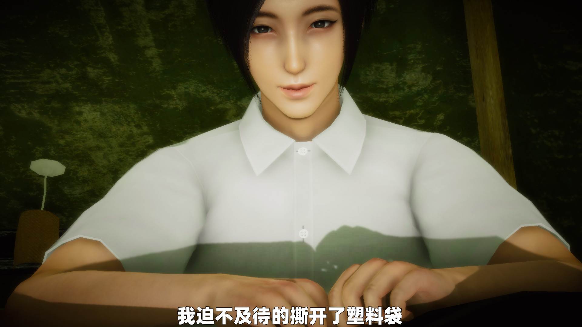 奸杀同学母亲-第27张图片-萌站