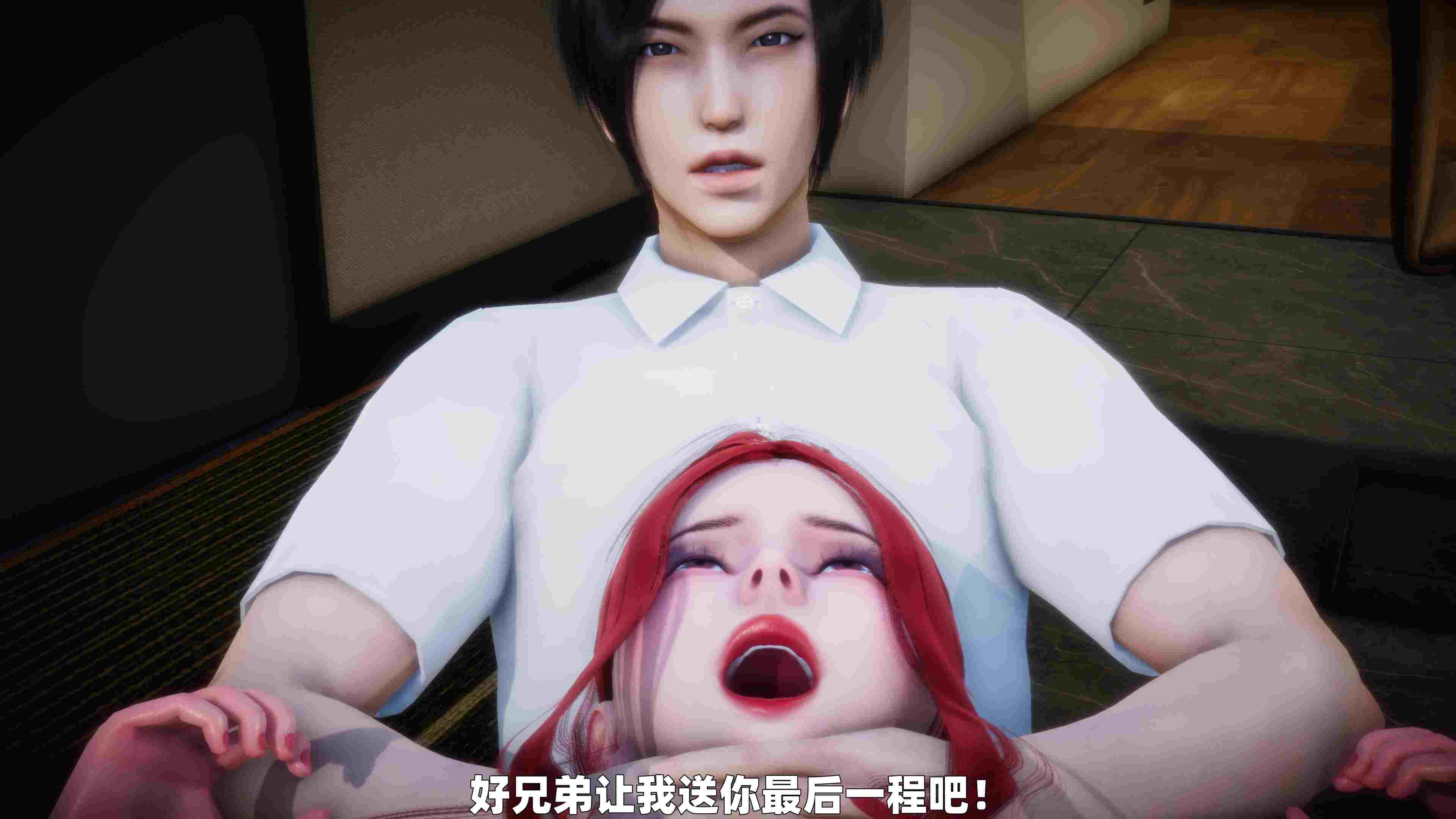 奸杀同学母亲-第34张图片-萌站