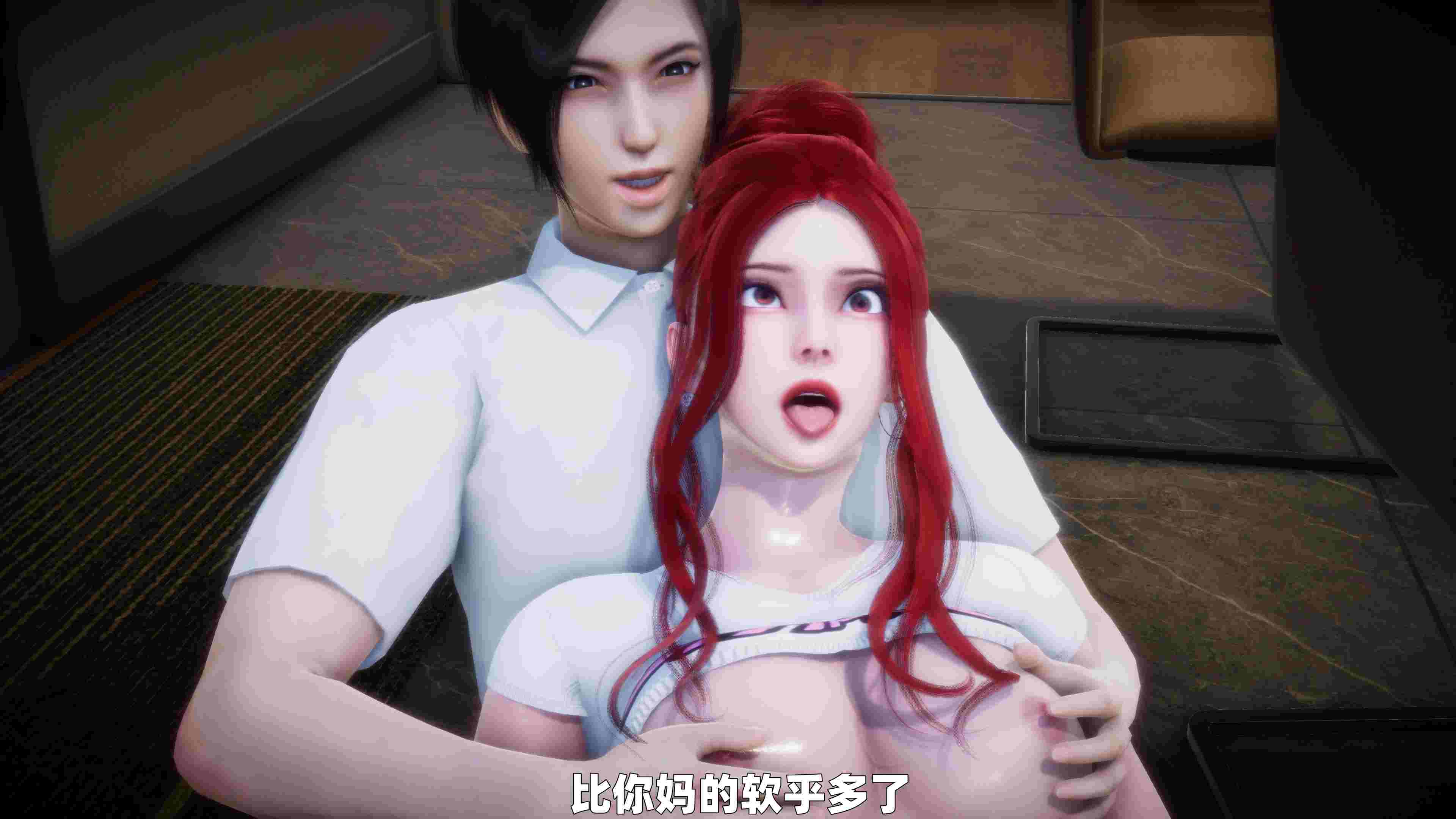 奸杀同学母亲-第39张图片-萌站