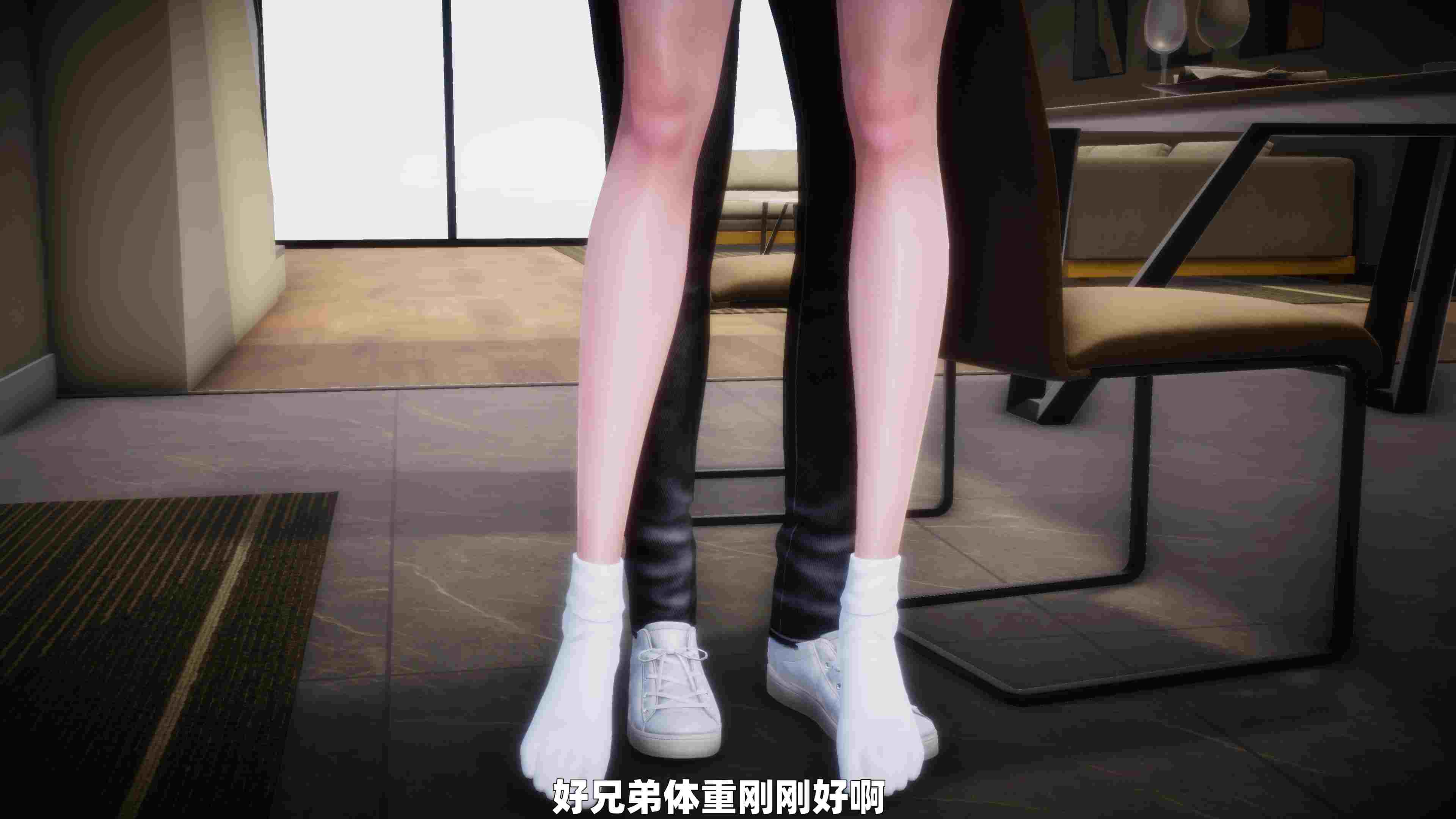 奸杀同学母亲-第41张图片-萌站