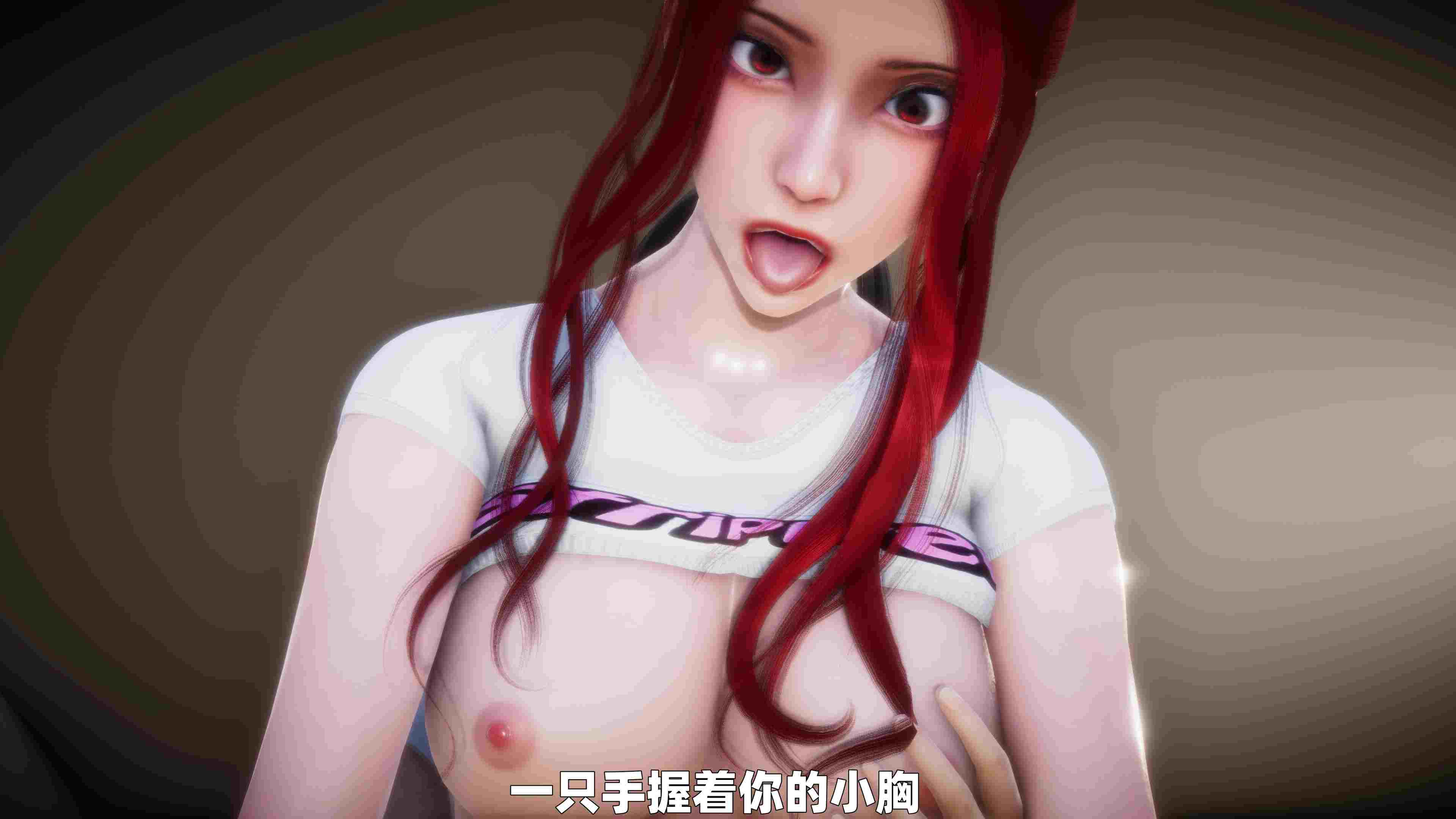奸杀同学母亲-第43张图片-萌站